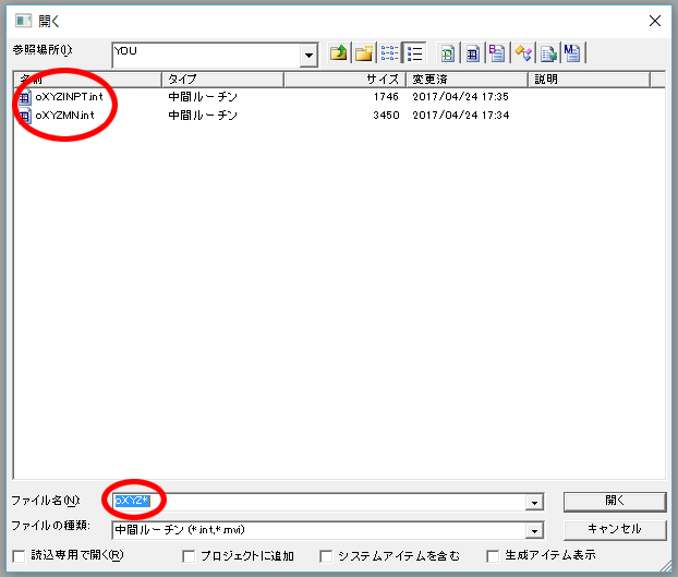 スタジオ